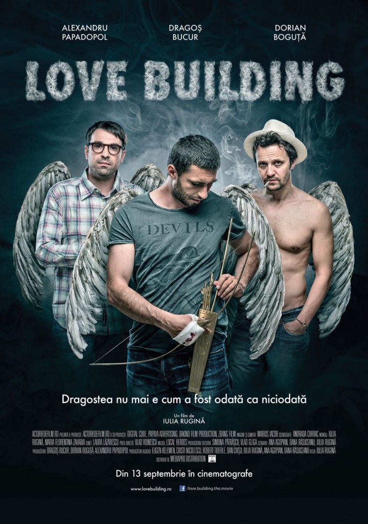 Afis Love Building