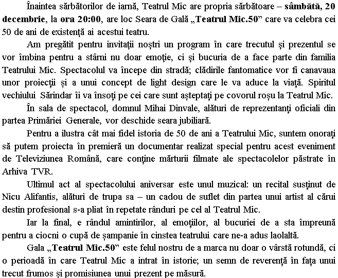 teatrul mic