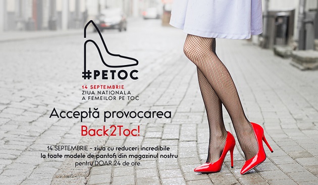 Campanie #PeToc